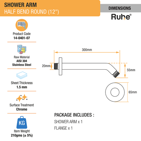 Round 304-Grade Half Bend Shower Arm (12 Inches) with Flange dimensions and sizes