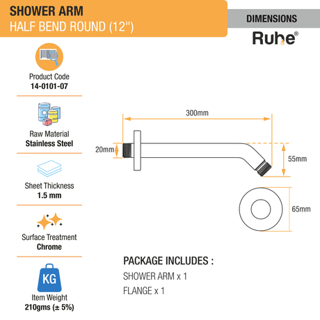 Round Half Bend Shower Arm (12 Inches) with Flange dimensions and size