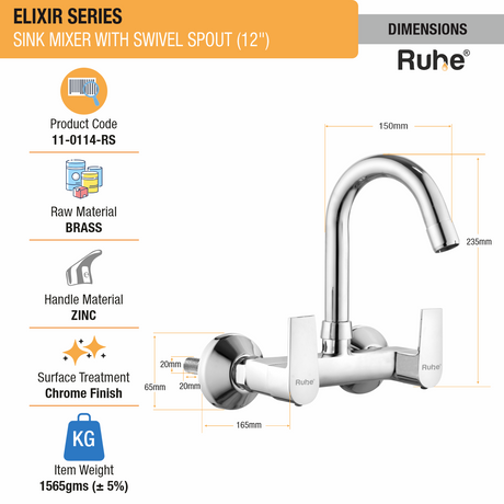 Elixir Sink Mixer with Small (12 inches) Round Swivel Spout Faucet dimensions and size