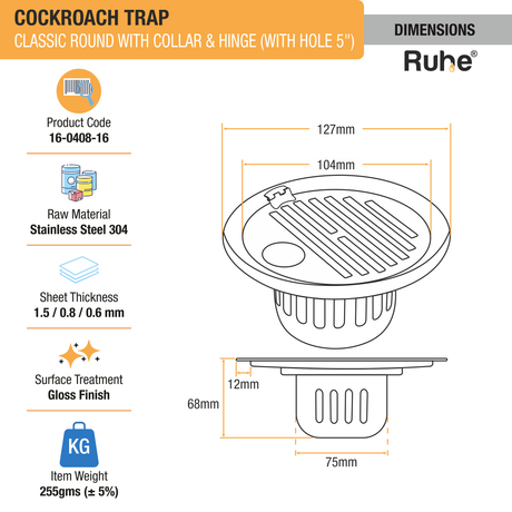 Classic Round Floor Drain (5 Inches) with Hinge, Hole & Cockroach Trap (304 Grade) dimensions and size