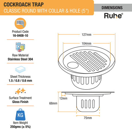 Classic Round with Collar Floor Drain (5 Inches) with Hole and Cockroach Trap (304 Grade) dimensions and size
