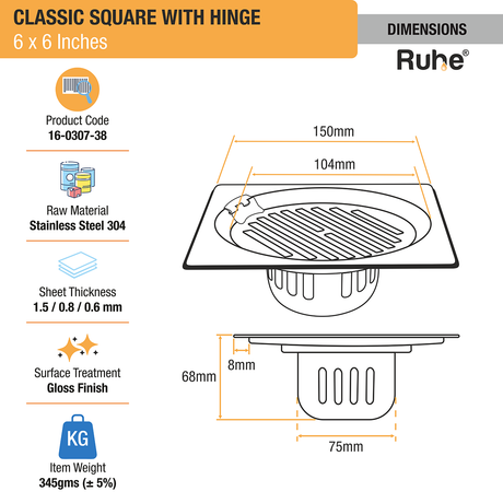 Classic Square Floor Drain (6 x 6 Inches) with Hinge & Cockroach Trap (304 Grade) dimensions and size