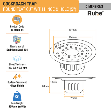 Round Flat Cut Floor Drain (5 Inches) with Hinge, Hole & Cockroach Trap (304 Grade) dimensions and size