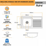 Square Single Bowl with Drainboard (37 x 18 x 8 Inches) Kitchen Sink - by Ruhe®