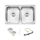 Square Double Bowl (32 x 20 x 8 inches) Kitchen Sink - by Ruhe