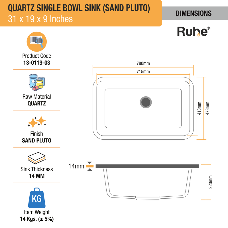 Quartz Single Bowl Sand Pluto Kitchen Sink (31 x 19 x 9 Inches)