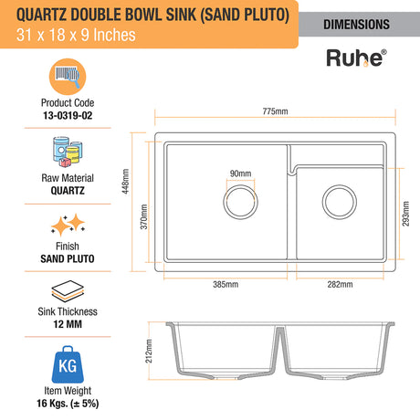Quartz Double Bowl Kitchen Sink - Sand Pluto (31 x 18 x 9 inches) - by Ruhe®