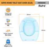 Super Round Toilet Seat Cover (Blue) dimensions and sizes