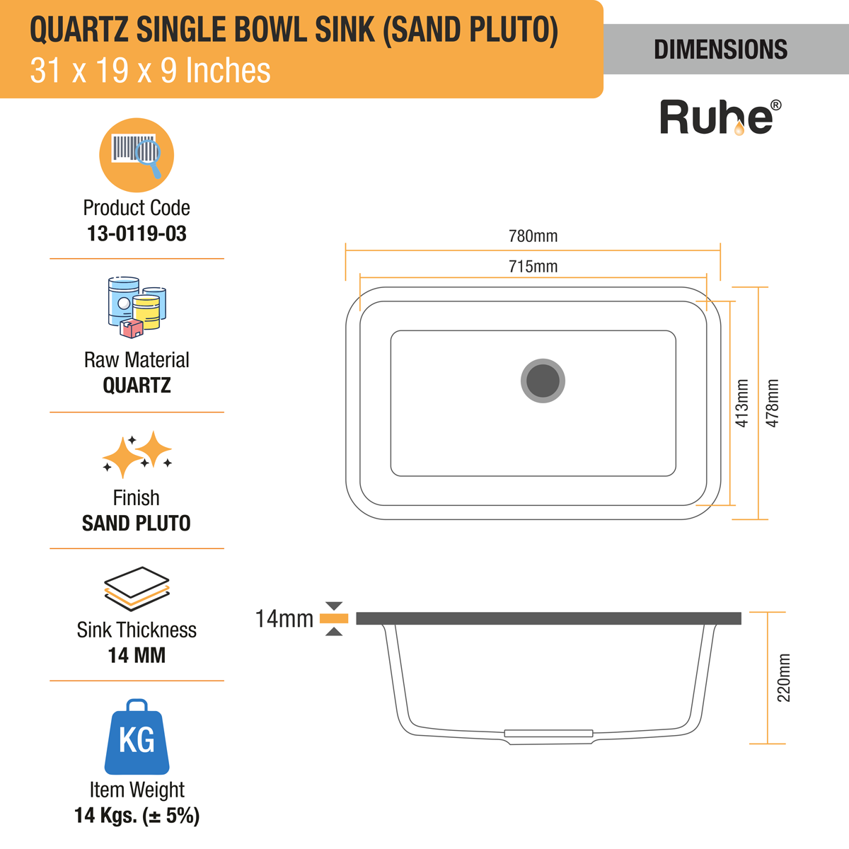 Quartz Single Bowl Kitchen Sink - Sand Pluto (31 x 19 x 9 inches) - by Ruhe®