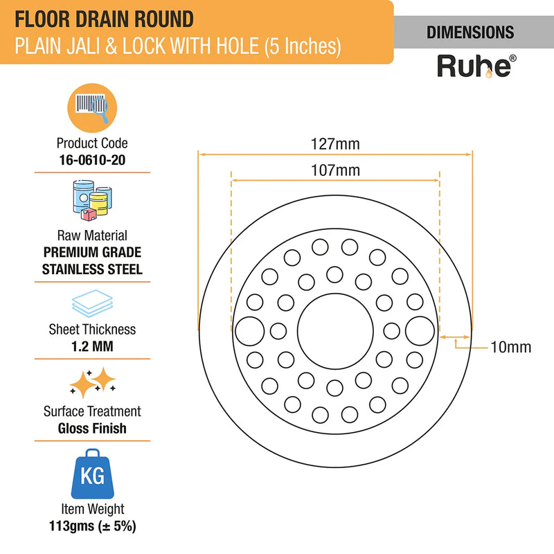 Plain Round Jali Floor Drain with Lock (5 Inches)