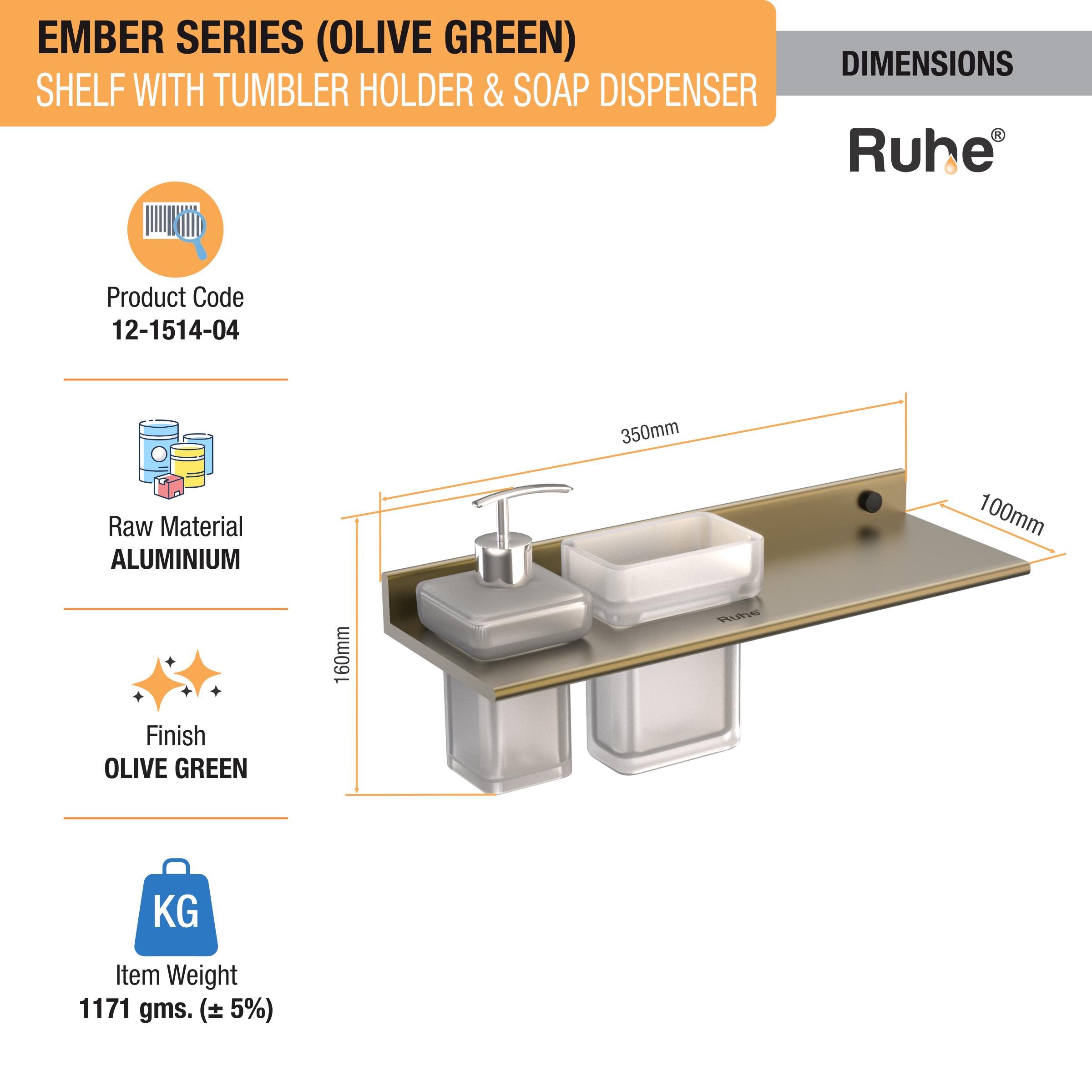 Ember Olive Green Shelf with Tumbler Holder & Soap Dispenser (Space Aluminium) dimensions and sizes