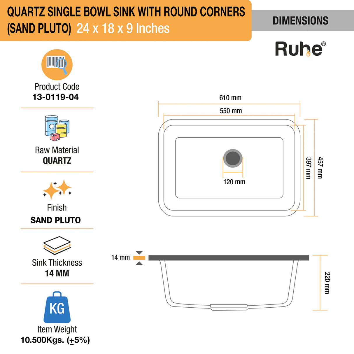 Quartz Single Bowl Kitchen Sink with Rounded Corners - Sand Pluto (24 x 18 x 9)  - by Ruhe®