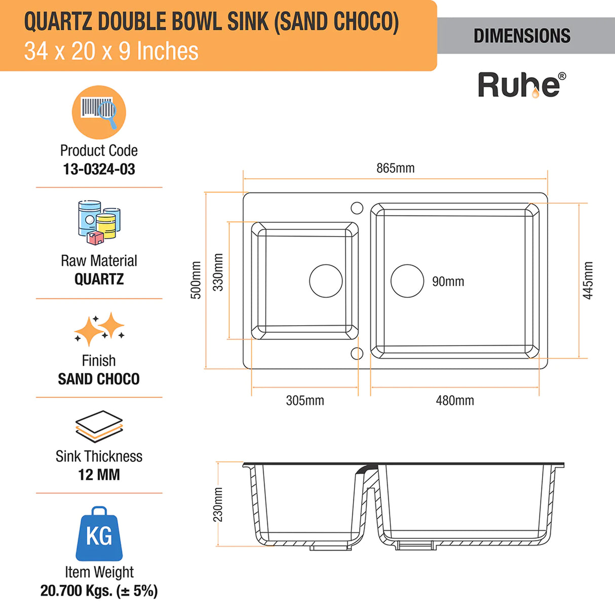 Quartz Double Bowl Kitchen Sink - Sand Choco (34 x 20 x 9 inches) - by Ruhe®