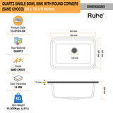 Quartz Single Bowl Kitchen Sink with Rounded Corners - Sand Choco (24 x 18 x 9)  - by Ruhe®