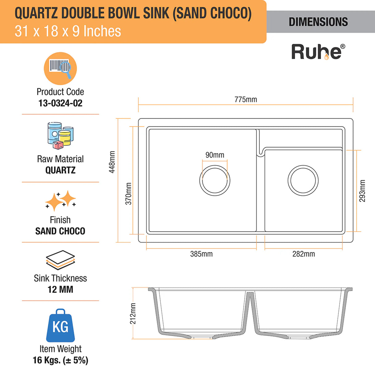 Quartz Double Bowl Kitchen Sink - Sand Choco (31 x 18 x 9 inches) - by Ruhe®