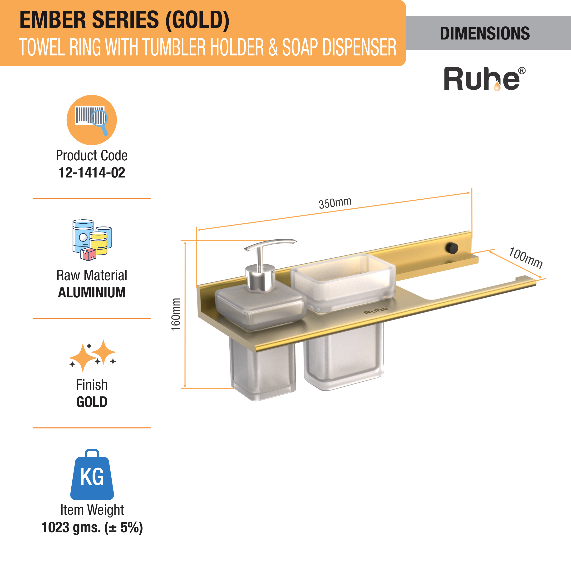 Ember Gold Towel Ring with Tumbler Holder & Soap Dispenser (Space Aluminium) dimensions and sizes