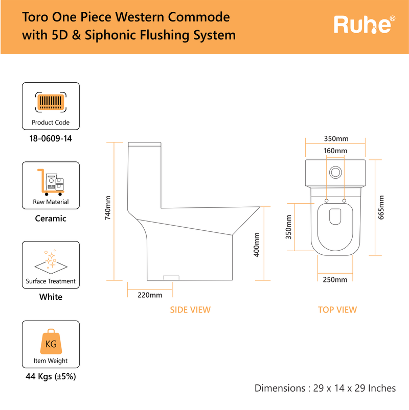 Toro One-Piece Western Commode