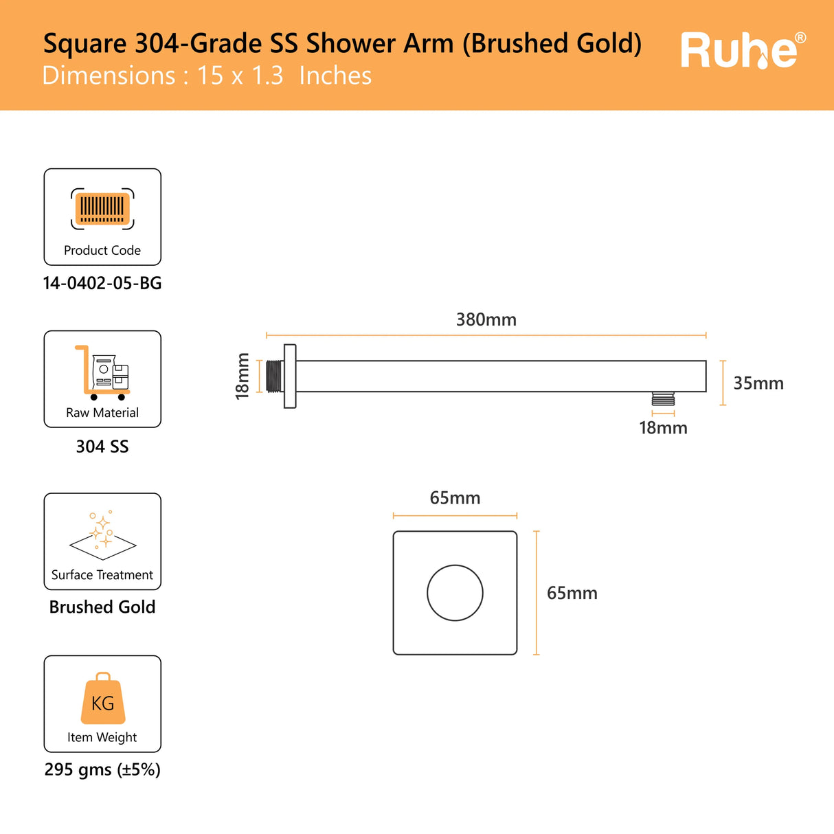 Square 304-Grade Shower Arm