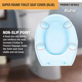 Super Round Toilet Seat Cover (Blue) product details