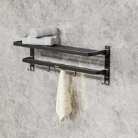 Dual Foldable Towel Rack (24 Inches)
