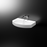 Indus Wall-hung Wash Basin (White) - by Ruhe®