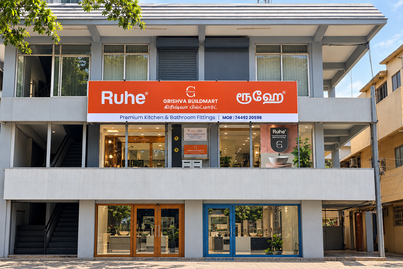 Grishva Buildmart LLP – Ruhe store