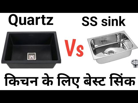 Quartz Black Single Bowl Kitchen Sink (24 x 18 x 9 inches) comparison with stainless steel kitchen sink