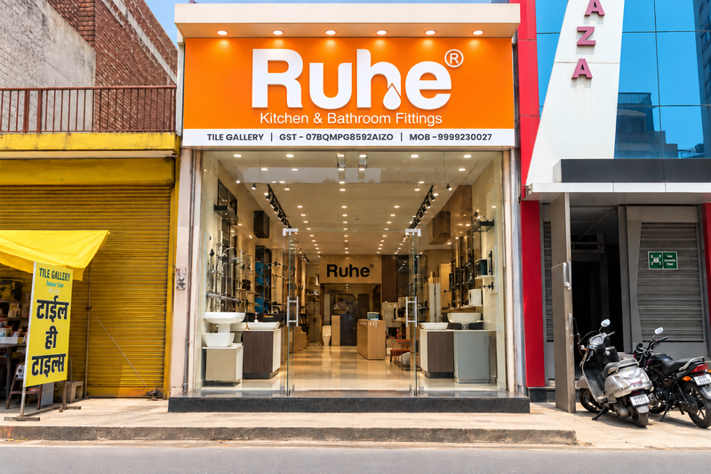 Tile Gallery – Ruhe store