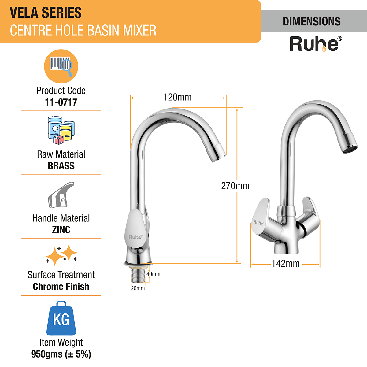 Vela Centre Hole Basin Mixer with Small (12 inches) Round Swivel Spout Faucet dimensions and size