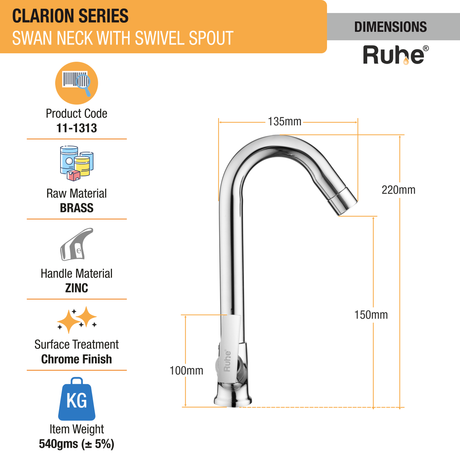 Clarion Swan Neck with Small (12 inches) Round Swivel Spout Faucet dimensions and size