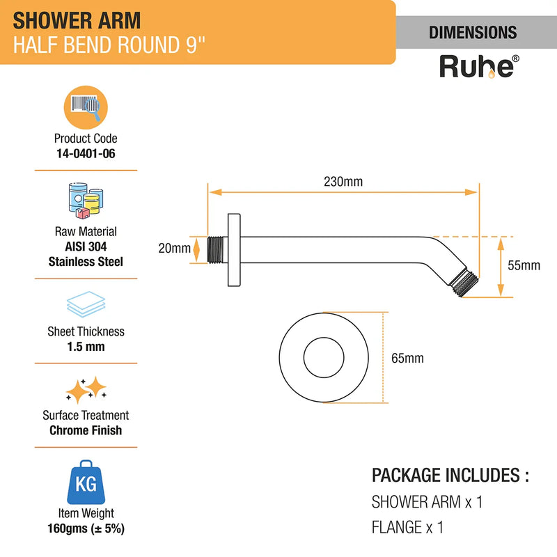 Round 304-Grade Half Bend Shower Arm (9 Inches) with Flange dimensions and sizes