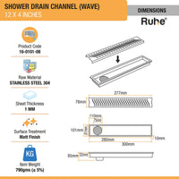 Wave Shower Drain Channel (12 X 4 Inches) with Cockroach Trap (304 Grade) dimensions and size