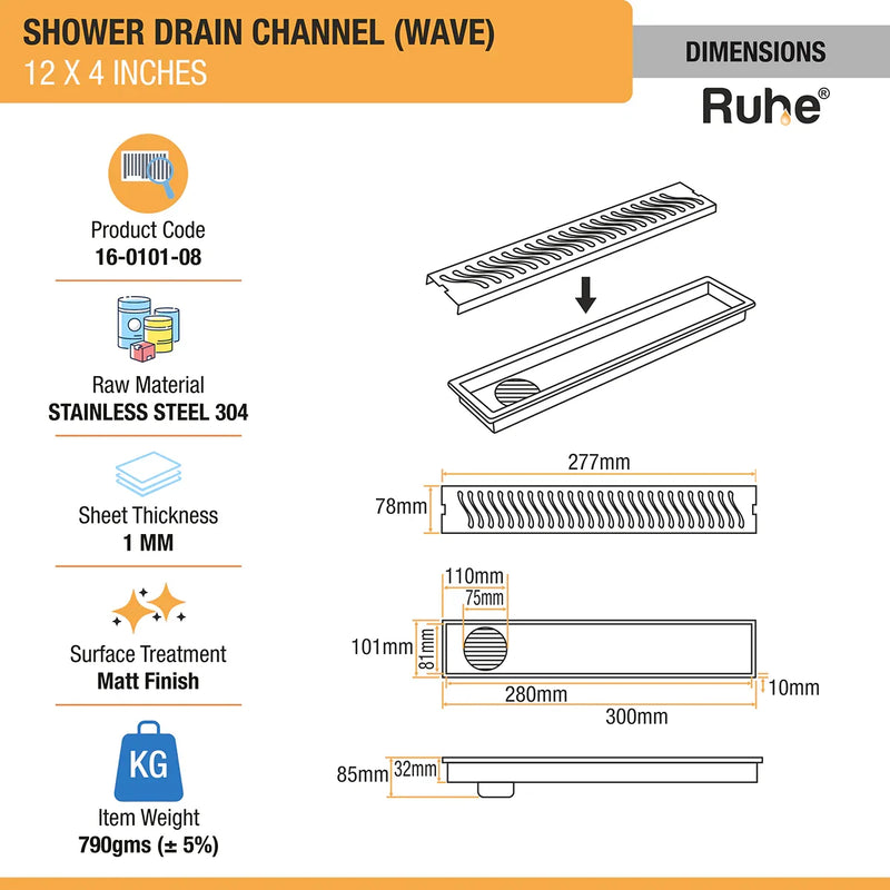 Wave Shower Drain Channel (12 X 4 Inches) with Cockroach Trap (304 Grade) dimensions and size