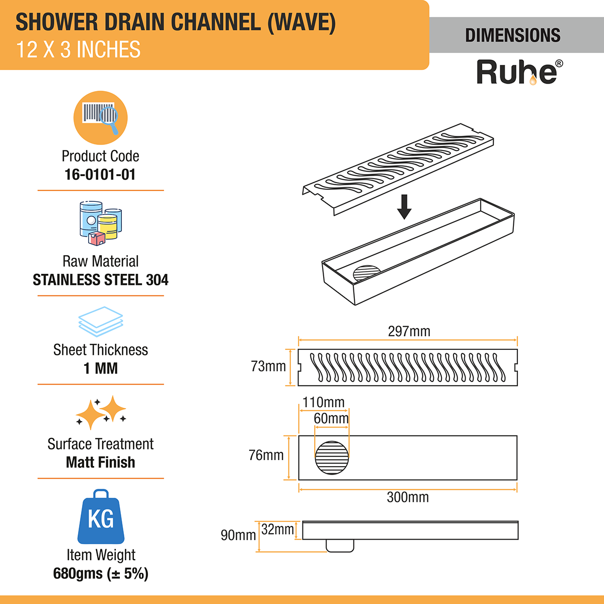 Wave Shower Drain Channel (12 X 3 Inches) with Cockroach Trap (304 Grade) dimensions and size