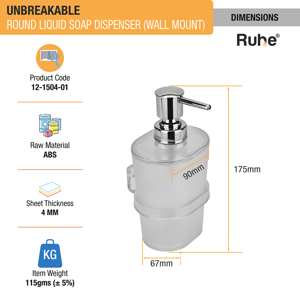 Round ABS Liquid Soap Dispenser - by Ruhe®