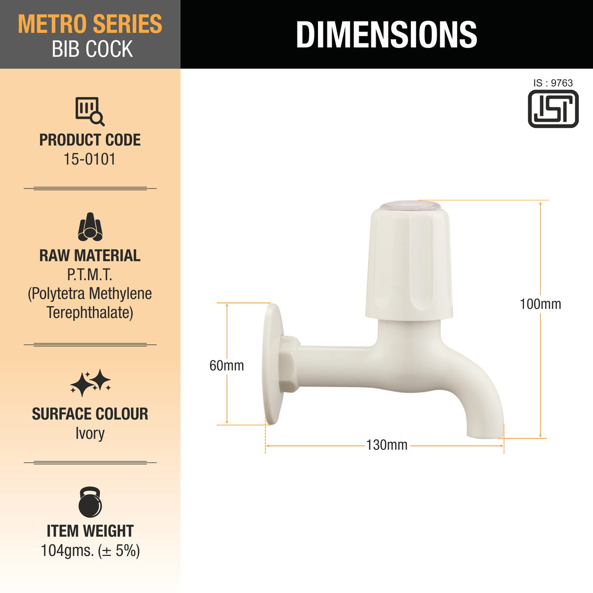 Metro Bib Tap PTMT Faucet - by Ruhe