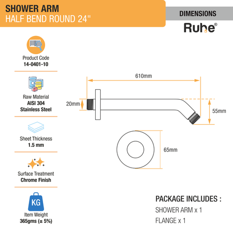 Round 304-Grade Half Bend Shower Arm (24 Inches) with Flange dimensions and sizes