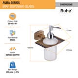 Aura Brass Soap Dispenser (Glass) dimensions and size