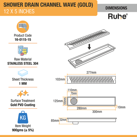 Wave Shower Drain Channel (12 x 5 Inches) YELLOW GOLD dimensions and size