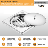 Saturn Classic Jali Square Floor Drain (5 x 5 Inches) with Lid features