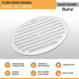 Classic Round Floor Drain (4 inches) (Pack of 2) features