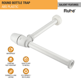 ABS Bottle Trap (12 inches) features and benefits