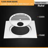 Classic Neon Square Flat Cut Floor Drain (5 x 5 inches) with Hole product details