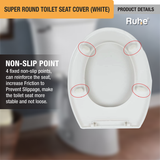 Super Round Toilet Seat Cover (White) product details