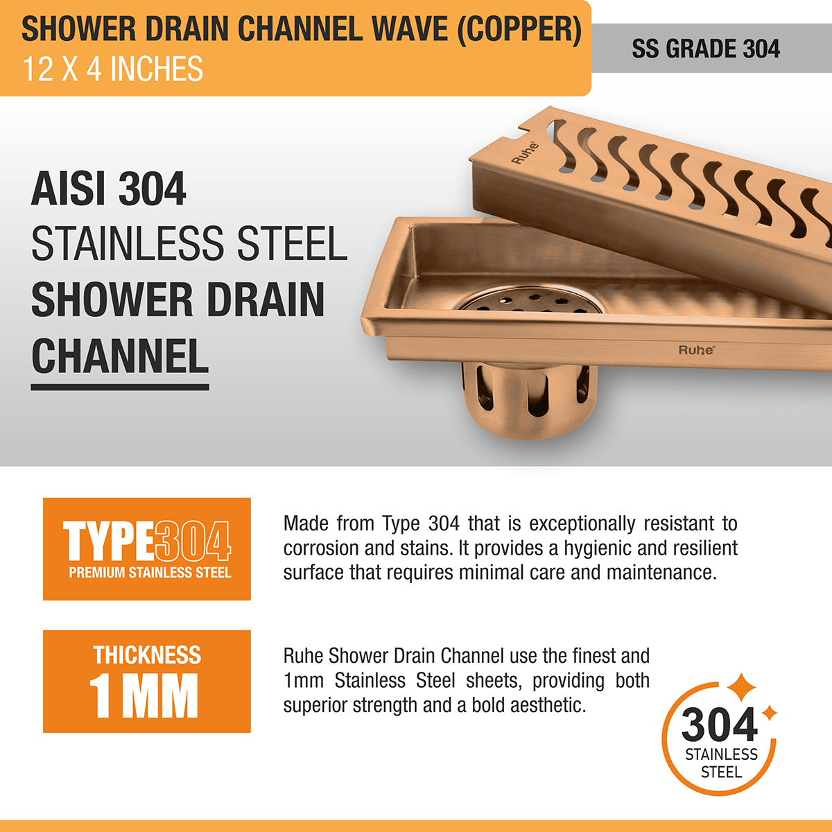 Wave Shower Drain Channel (12 x 4 Inches) ROSE GOLD PVD Coated - by Ruhe®