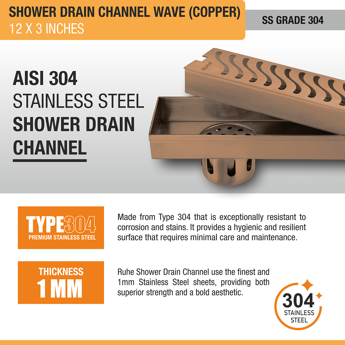 Wave Shower Drain Channel (12 x 3 Inches) ROSE GOLD PVD Coated - by Ruhe®