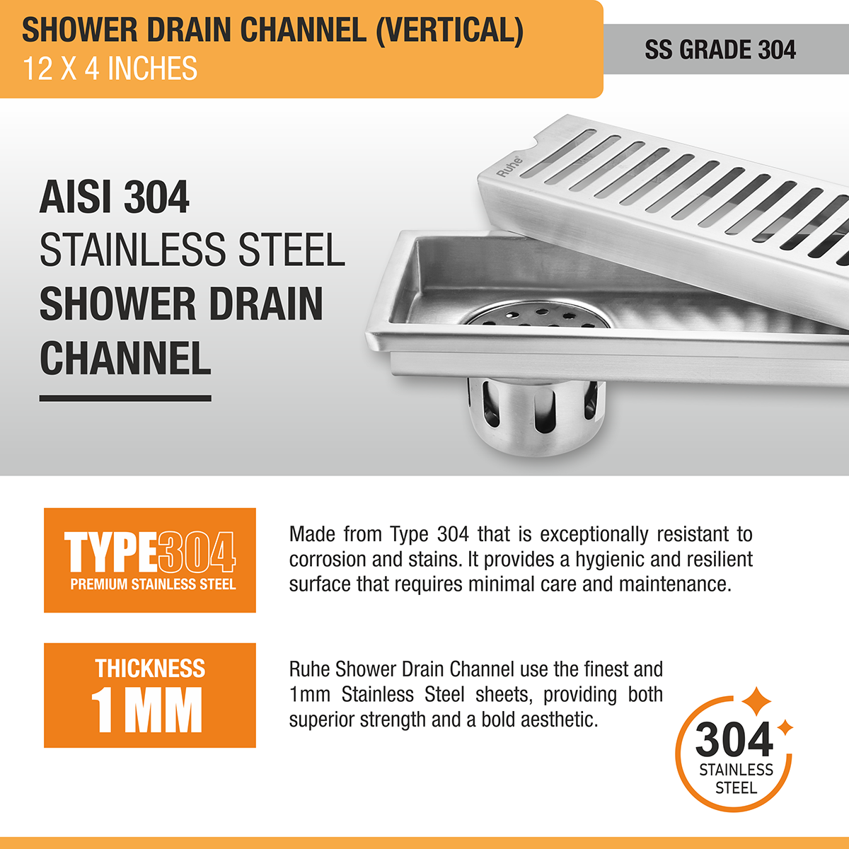 Vertical Shower Drain Channel (12 x 4 Inches) with Cockroach Trap (304 Grade) stainless steel