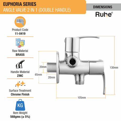 Euphoria Two Way Angle Valve Brass Faucet (Double Handle) dimensions and size