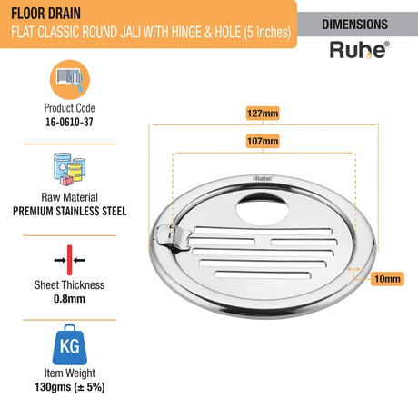Classic Round Jali Floor Drain (5 Inches) with Hinged Grating Top & Hole (Pack of 2) dimensions and sizes