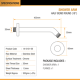 Round Half Bend Shower Arm (18 Inches) with Flange dimensions and sizes